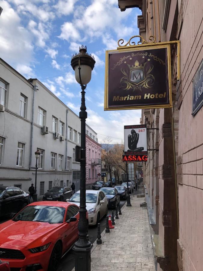 Mariam Hotel Tbilisi Exterior photo